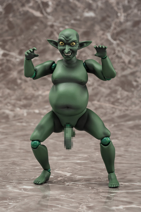 goblinsan_07f