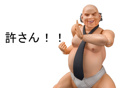 おちゃ1