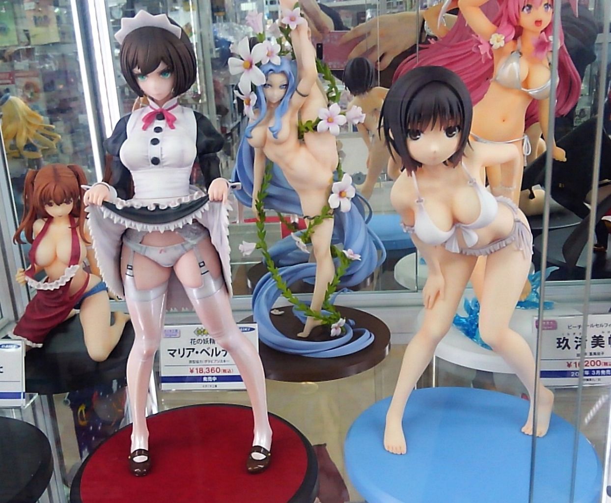 ショーケース展示のおしらせ 嫌パンフィギュア メイドの伊東ちとせさん 珈琲貴族 青山澄香 Daiki Staff Blog ショーケース展示のおしらせ 嫌パンフィギュア メイドの伊東ちとせさん 珈琲貴族 青山澄香 Daiki Staff Blog