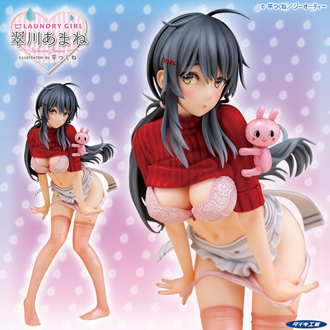 amane_000