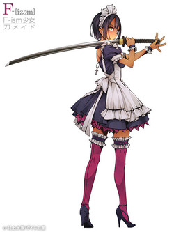 F_maid_illust