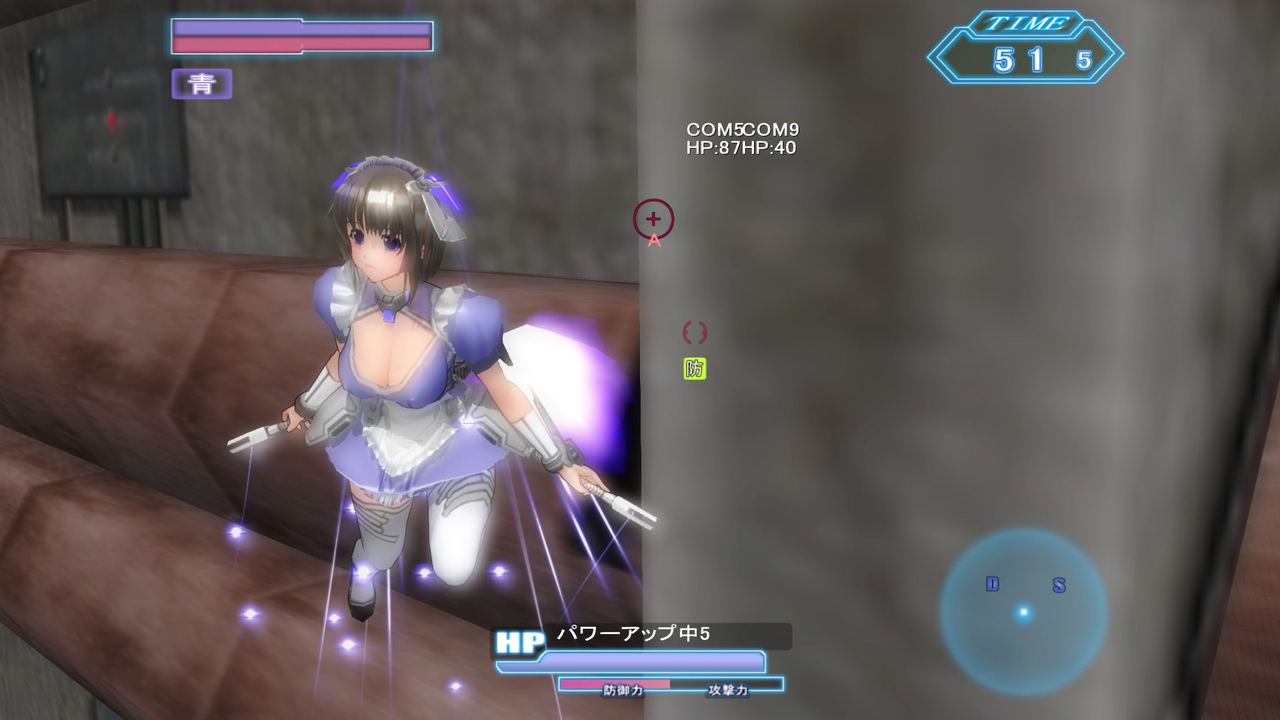 SOUL SABER 1.5 / 山田屋：未開封PCゲーム SOUL SABER 1.5 / 山田屋：未開封PCゲーム
