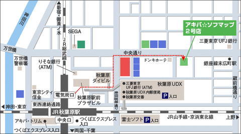 0601_akihabara_sof2