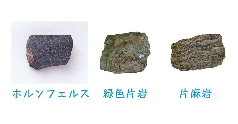 中四国が生んだ日本の銘石 ～「庵治石」と「佐治石」～ : 庭園日誌