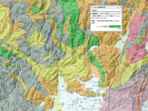 鴨川上流部の地質図