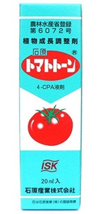 トマトトーン