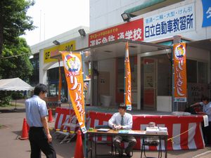 4d82d595.jpg