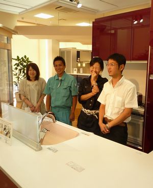 69b250a4.jpg