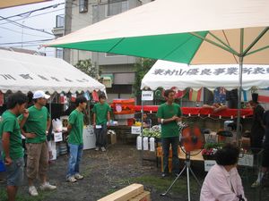 cccb8393.jpg