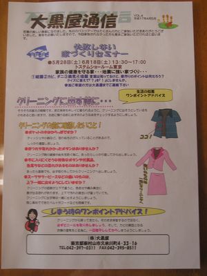 d7ec150d.jpg