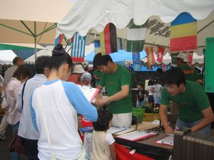 fd47a9d8.jpg