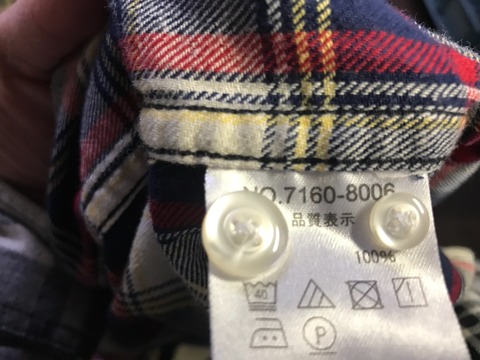洗濯表示を気にしてますか?洗濯表示でお洗濯してますか?