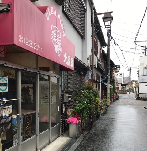 雨の日の湿気に注意 衣類のカビ原因に！
