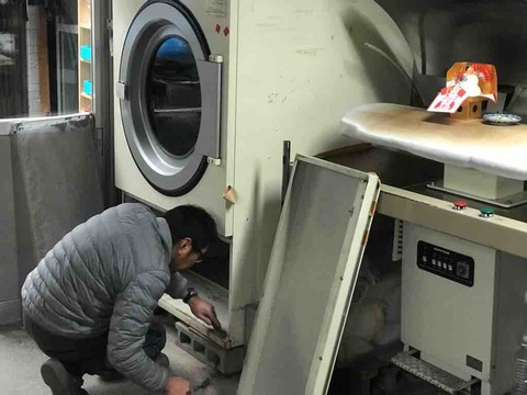 おやすみ最終日!仕事モードに切り替えて