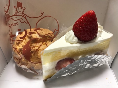 お留守の子供達のおやつはこれに決まり!