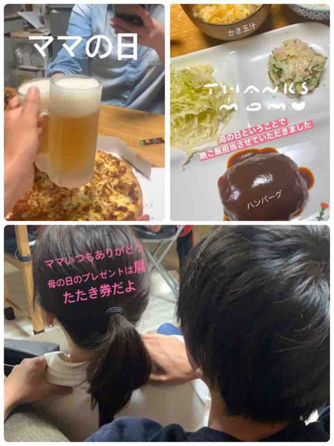 クリーニングにだしてこそ衣替え終了!