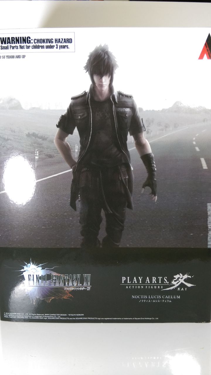 プレイアーツ改 Final Fantasy Xv ノクティス ルシス チェラム だいこん畑 プレイアーツ改 Final Fantasy Xv ノクティス ルシス チェラム だいこん畑