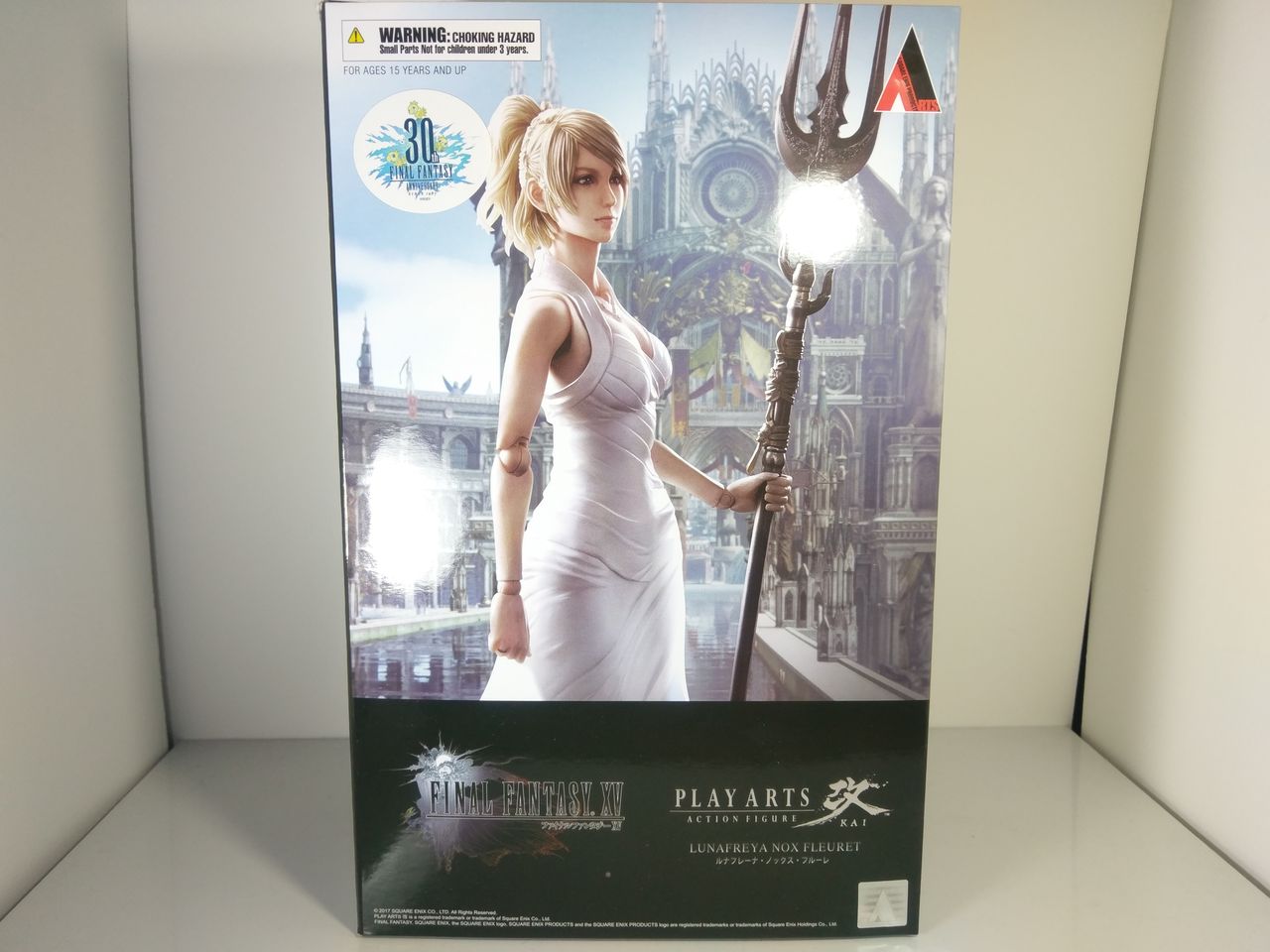 プレイアーツ改 FINAL FANTASY XV [ルナフレーナ・ノックス プレイアーツ改 FINAL FANTASY XV [ルナフレーナ・ノックス
