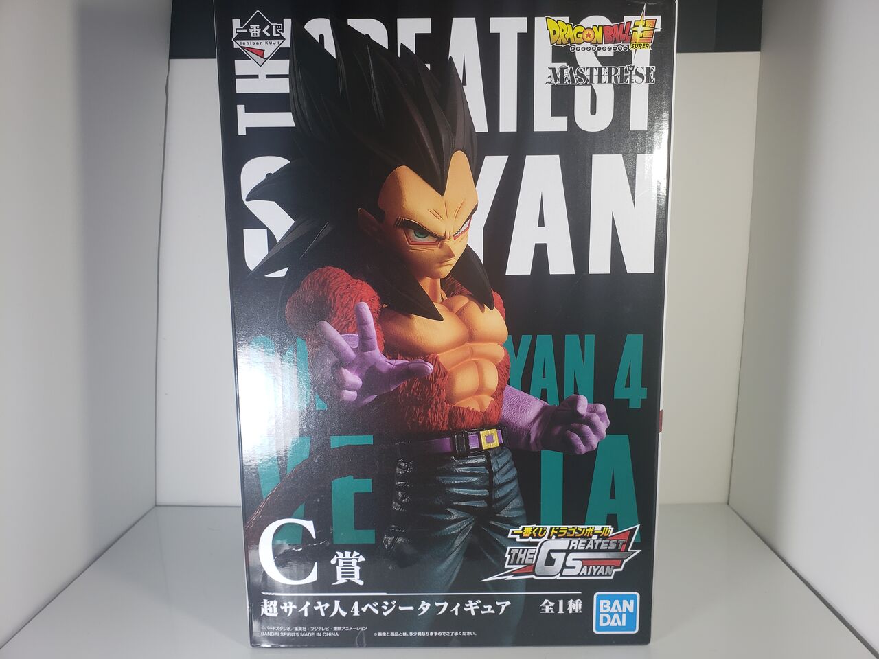ドラゴンボール グレイテストサイヤント C賞 超サイヤ人4 ベジータ 一 ドラゴンボール グレイテストサイヤント C賞 超サイヤ人4 ベジータ 一
