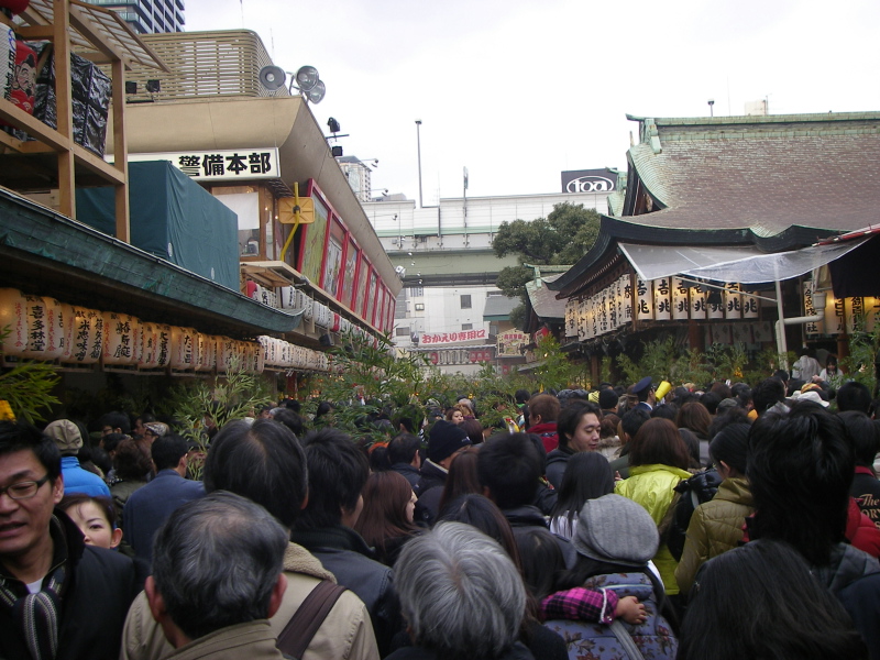 今宮戎神社?