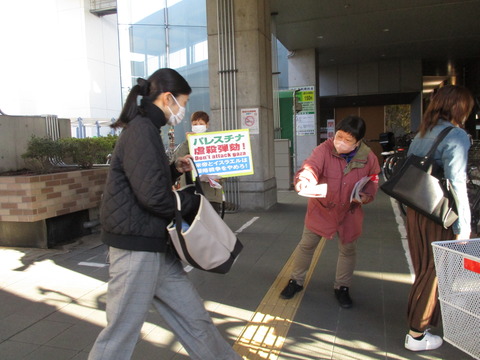 1116八尾市立病院朝ビラ