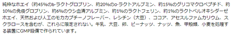 スクリーンショット 2021-07-12 114327