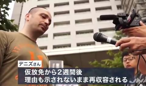 2週間で再収監