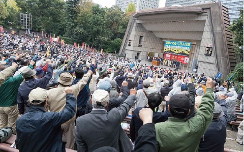 11月集会会場