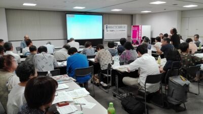 s-IMG_20160910_193400.jpg