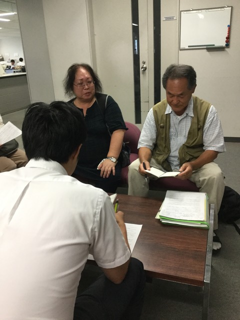 練馬区申し入れB201808