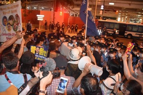 Protest in front of Olympic Stadium