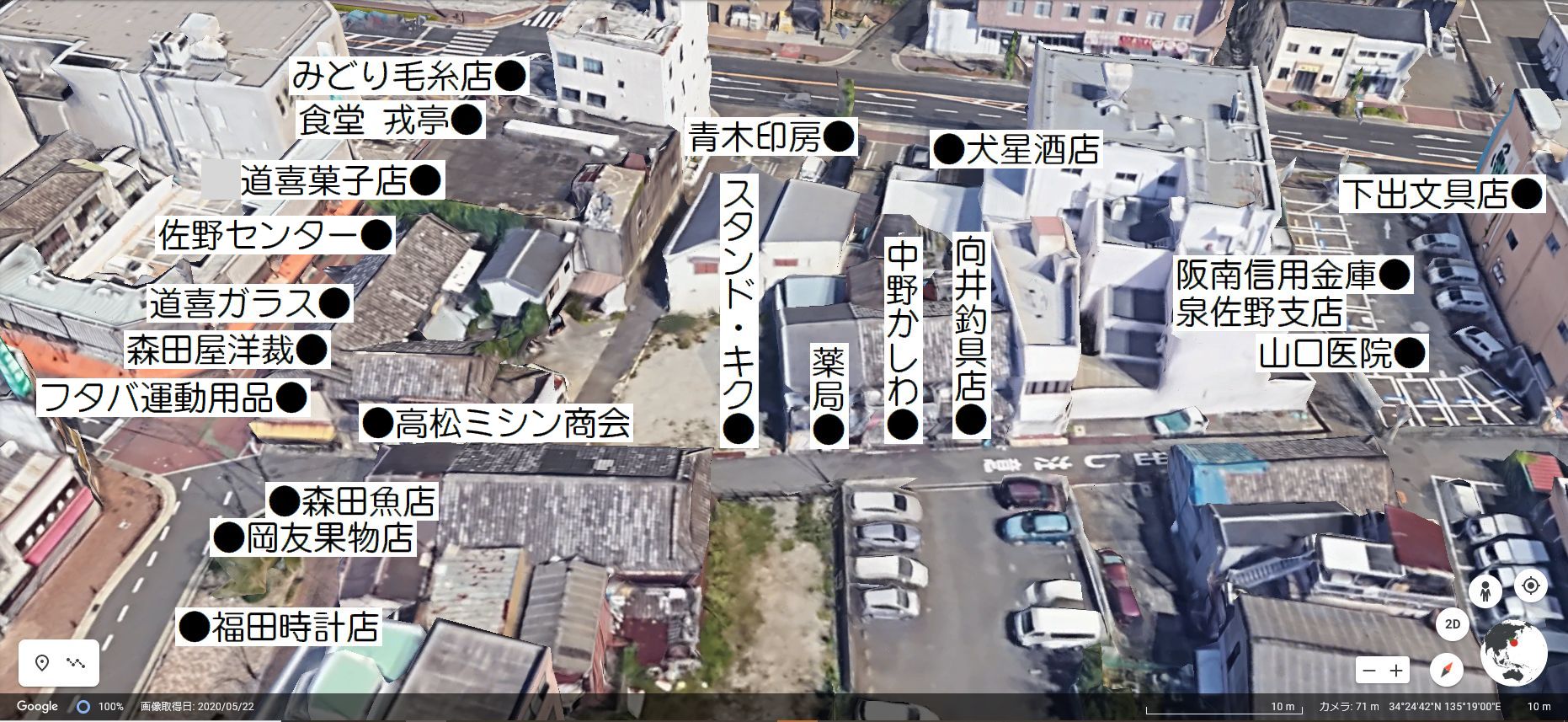 05-2