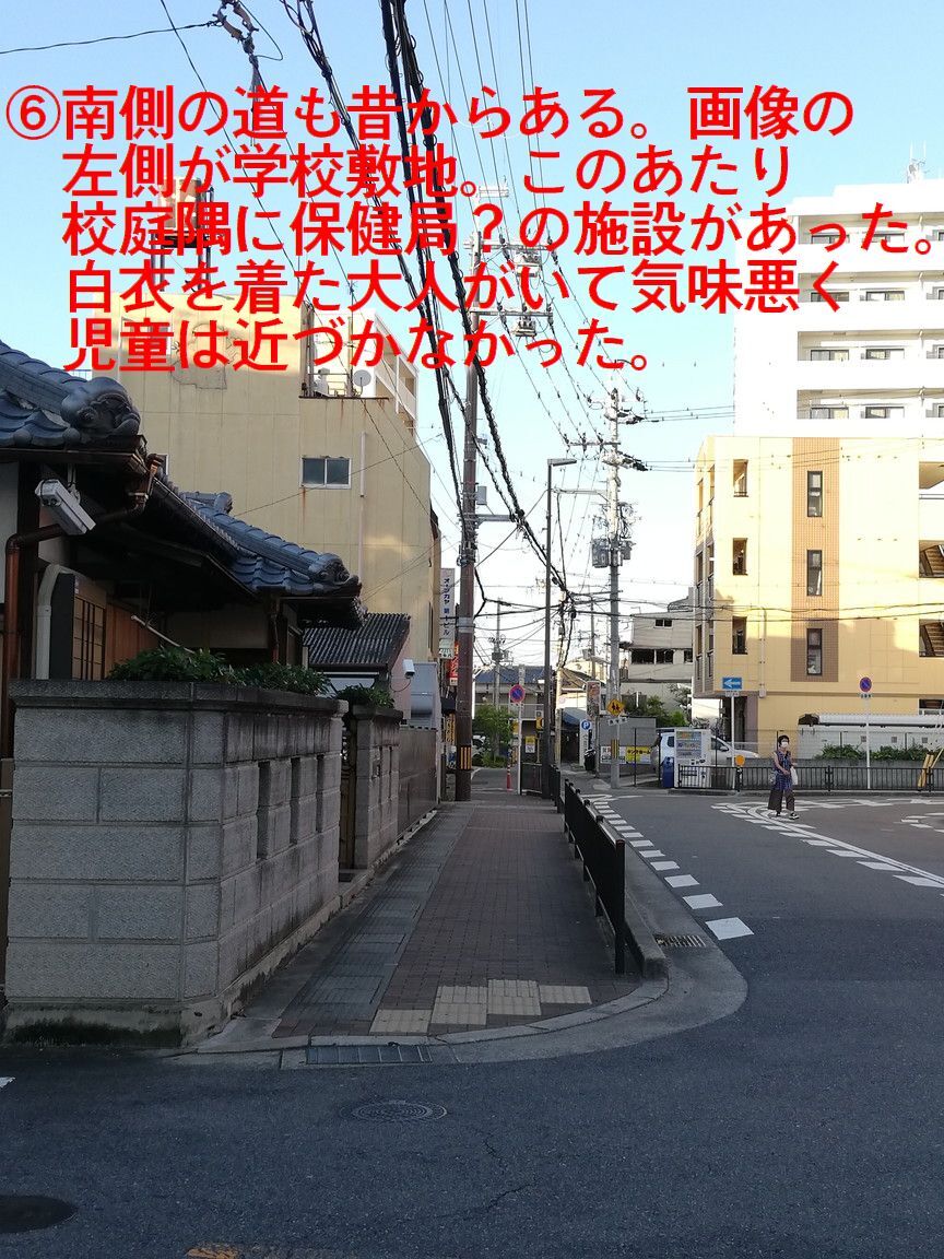 IMG_20200814_174740