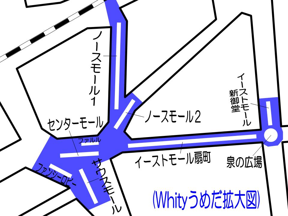 梅田地下街がよくわかる地図 全 ダイク的支離滅裂アート世界