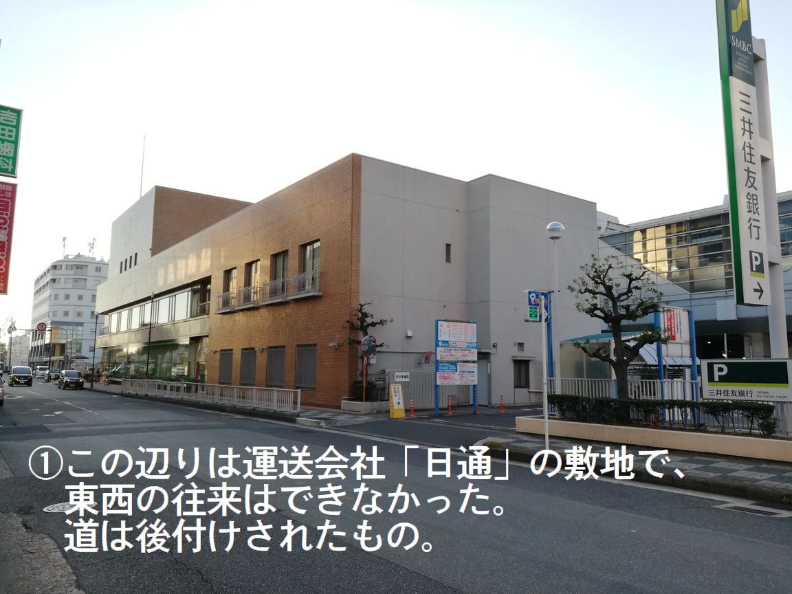 IMG_20200814_180001