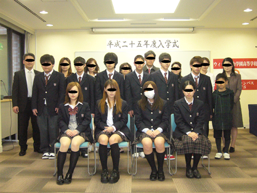 画像 通信制高校の入学式のメンツwwwwwwwwwwwwww 2ch式ニュース 画像 通信制高校の入学式のメンツwwwwwwwwwwwwww 2ch式ニュース