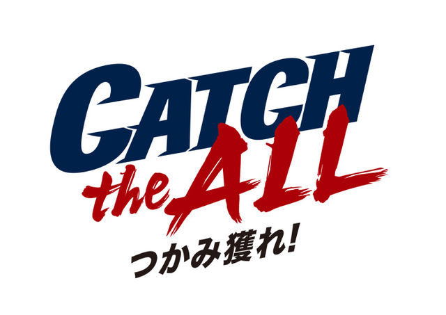 埼玉西武ライオンズを蝕む3つの課題 Seibulions 日刊埼玉西武ライオンズ公式ページ 埼玉西武ライオンズを蝕む3つの課題 Seibulions 日刊埼玉西武ライオンズ公式ページ