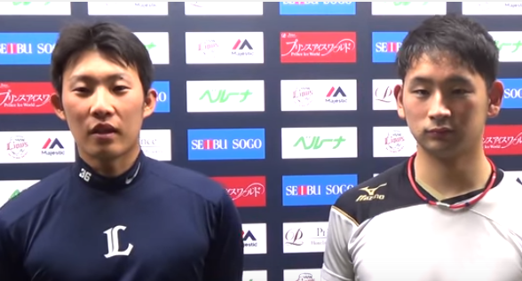 佐藤勇投手(背番号63) 南川忠亮投手(背番号36)初登板埼玉西武ライオンズ
