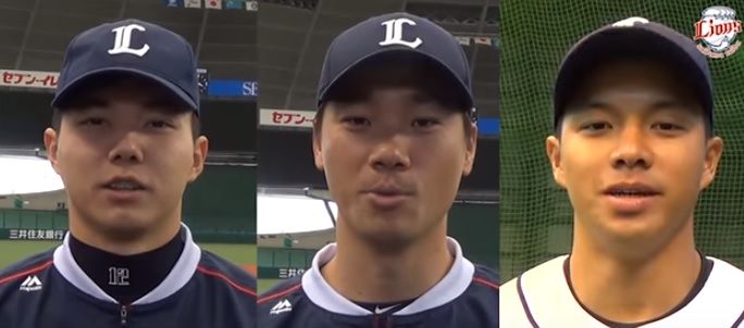 4月24日台湾デー郭俊麟投手C.C.リー投手呉念庭選手