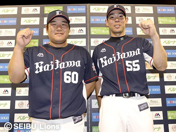 akiyama3