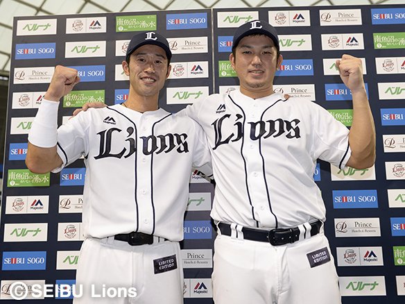 坂田選手と外崎選手