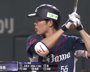 秋山翔吾選手の31試合連続安打達成