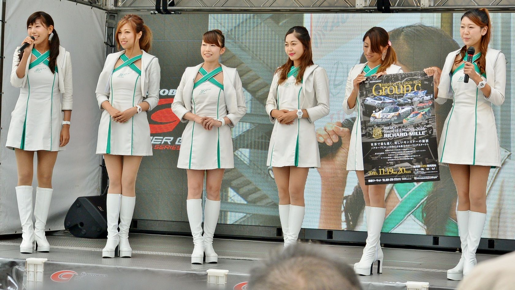 スーパーGT」2016第6戦（鈴鹿）写真集 Vol.1 : 「新吾捕物帳