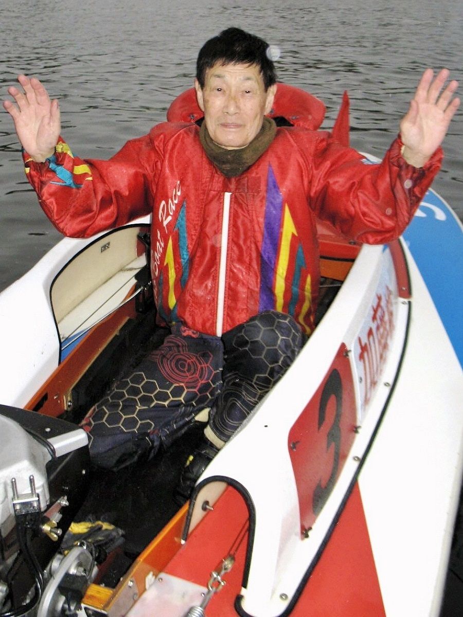 ボートレース　加藤峻二SGウェア ボート】73歳の大レジェンド加藤峻二が引退！ : 「新吾捕物帳」三番