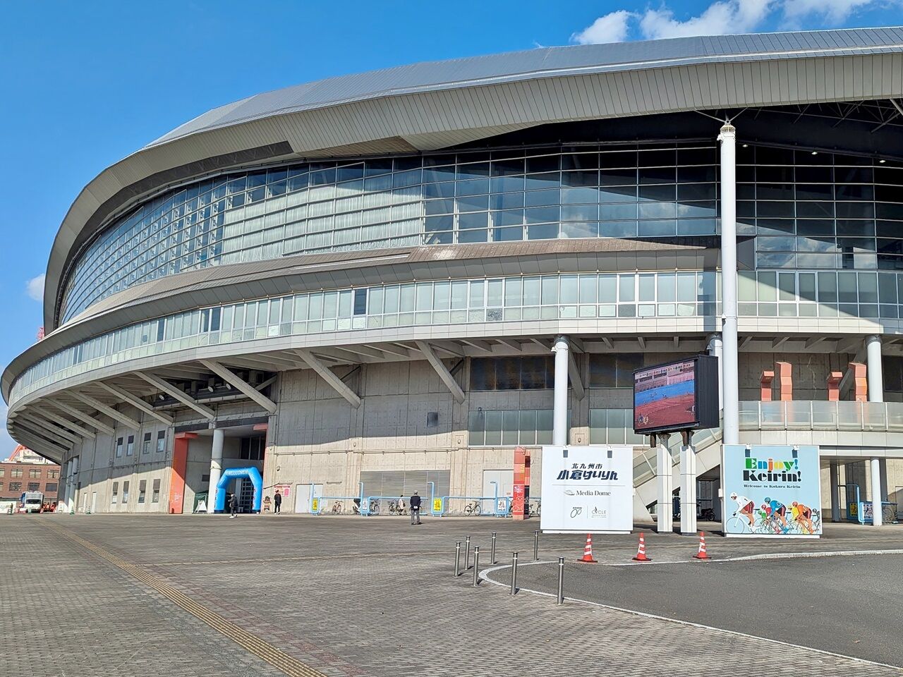 小倉競輪「G1・第67回競輪祭」はあす（22日）4日目（ダイヤモンド