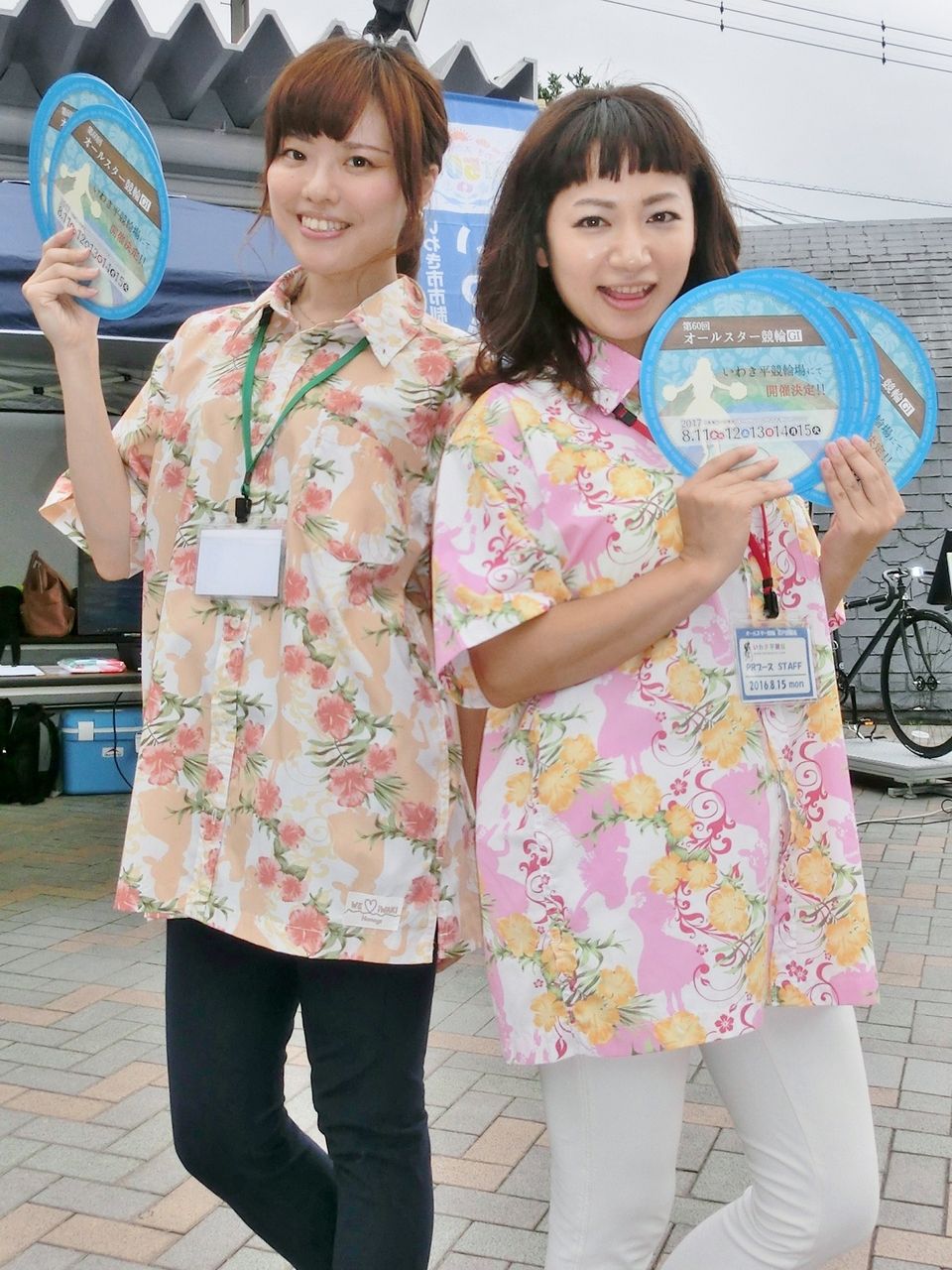 松戸競輪に来年の オールスター競輪 平 ブースがあった 新吾捕物帳 三番勝負番外編 松戸競輪に来年の オールスター競輪 平 ブースがあった 新吾捕物帳 三番勝負番外編