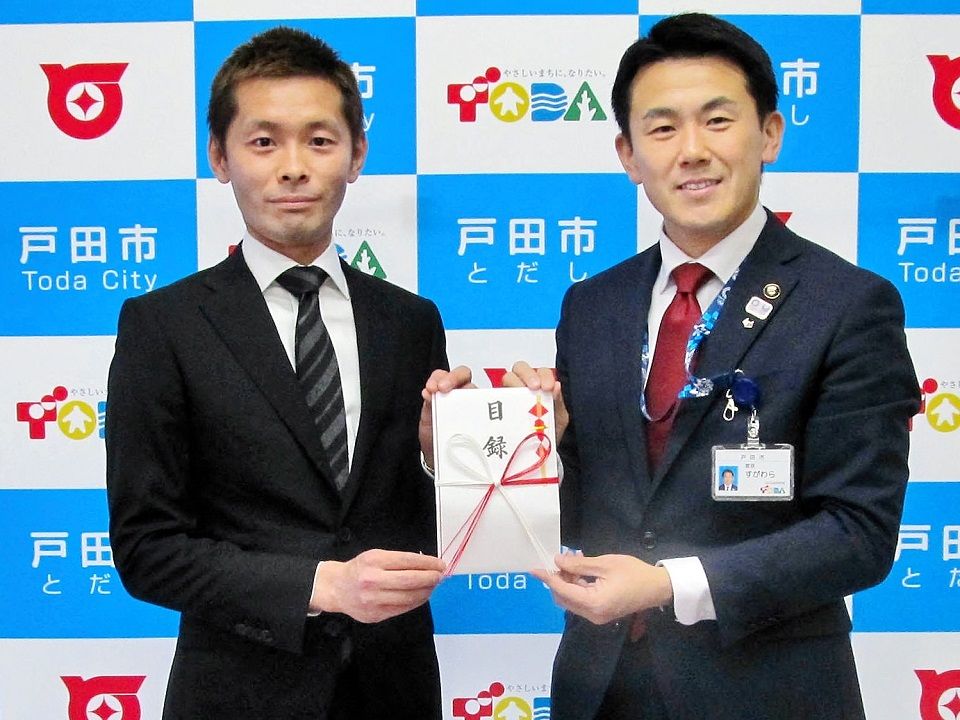 ボート 黒井達矢が戸田市に寄付 登録番号に１年間の１着回数を乗じた金額 新吾捕物帳 三番勝負番外編