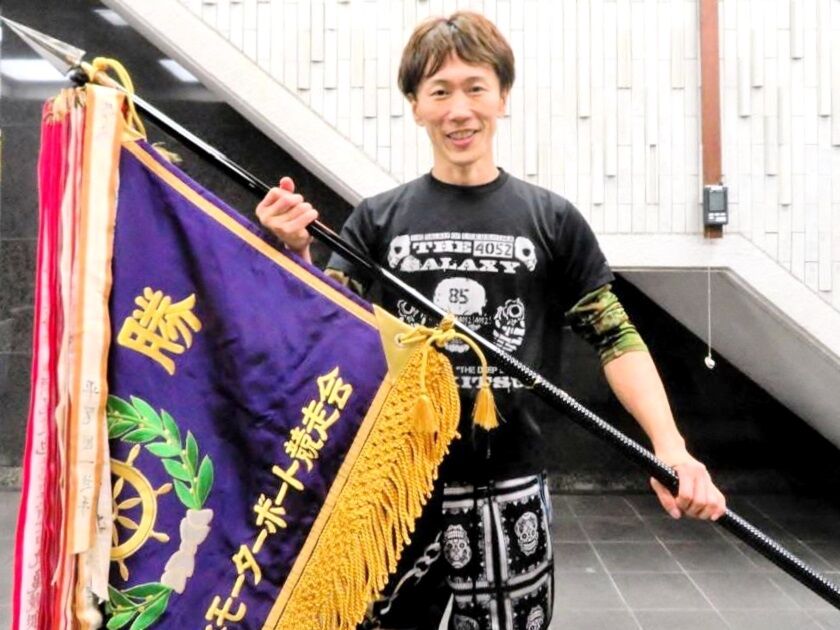 ボート まるがめ四国地区選は興津藍が3コースまくり差しで優勝 g1通算v3はいずれも地区選 新吾捕物帳 三番勝負番外編