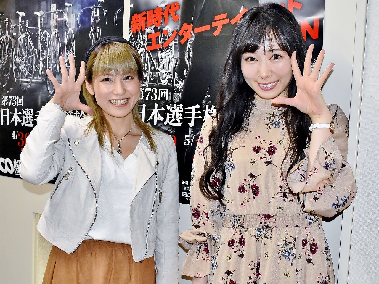 ｇ１開催中の松戸競輪にｍｙｍｅ 熊谷知花が来場 ギャンブラー目線で車券に挑戦 新吾捕物帳 三番勝負番外編