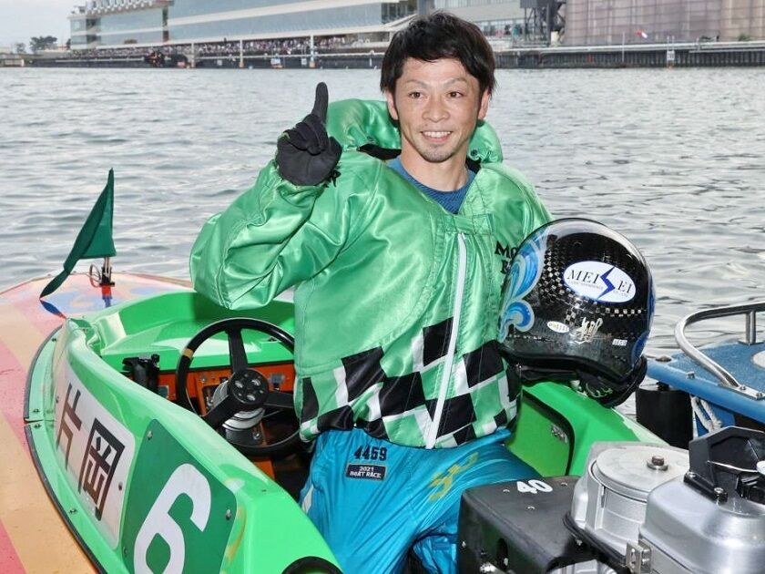 ボート】浜名湖メモリアルで片岡雅裕がSG初優勝 2艇